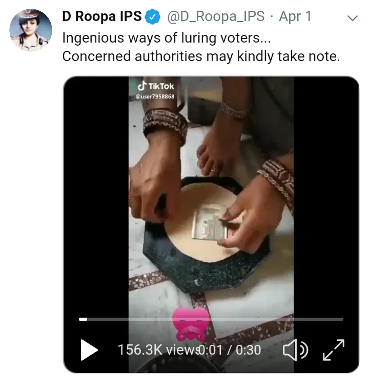 ips roopa 